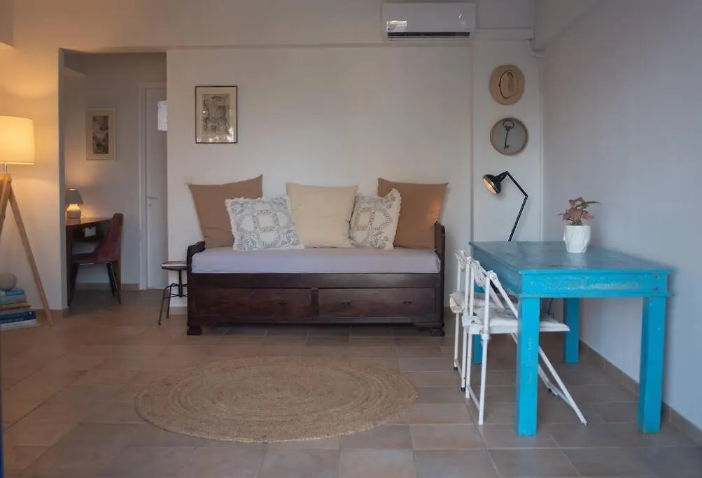 Holiday home Εξοχική Κατοικία Στα Λέπεδα Villa Lixouri